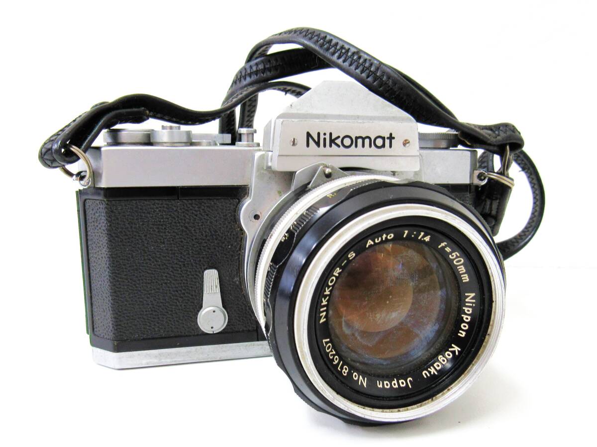 ニコン ニコマート Nikon Nikomat FT 一眼レフカメラ フィルムカメラ カメラレンズ NIKKOR-S Auto 1:1.4　f＝50㎜ 現状品 HG0315A08 kd