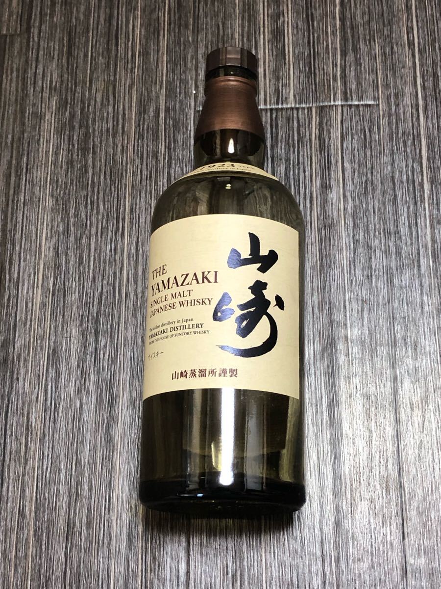 サントリー ウイスキー 山崎 ノンビンテージ 700ml 空瓶　中身無し　　ディスプレー用