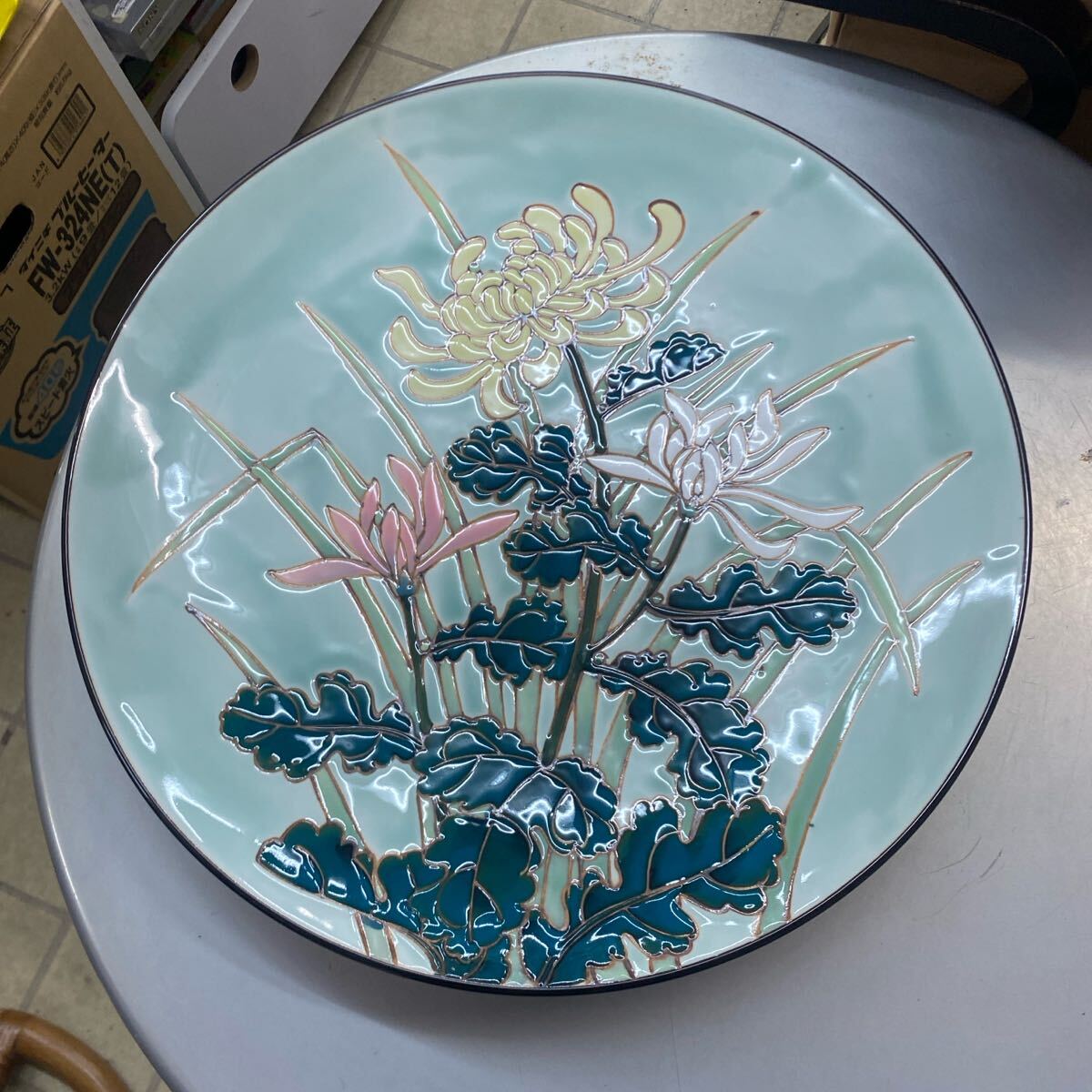 S 有田焼　秀峰　大皿　40センチ　飾り皿　菊絵