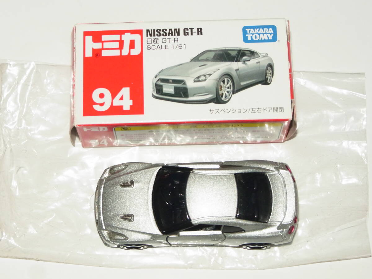 箱付　トミカ　94　NISSAN　GT-R　　2008年　VIETNAM　