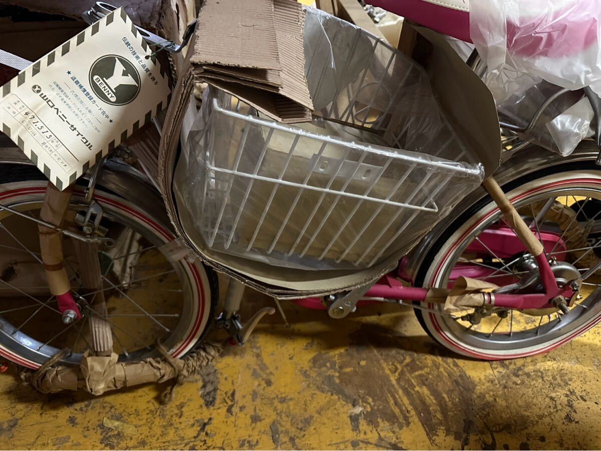 未使用品 山口ベニー 自転車 昭和レトロ リトルワーゲン　ベニー C-U164 16インチ