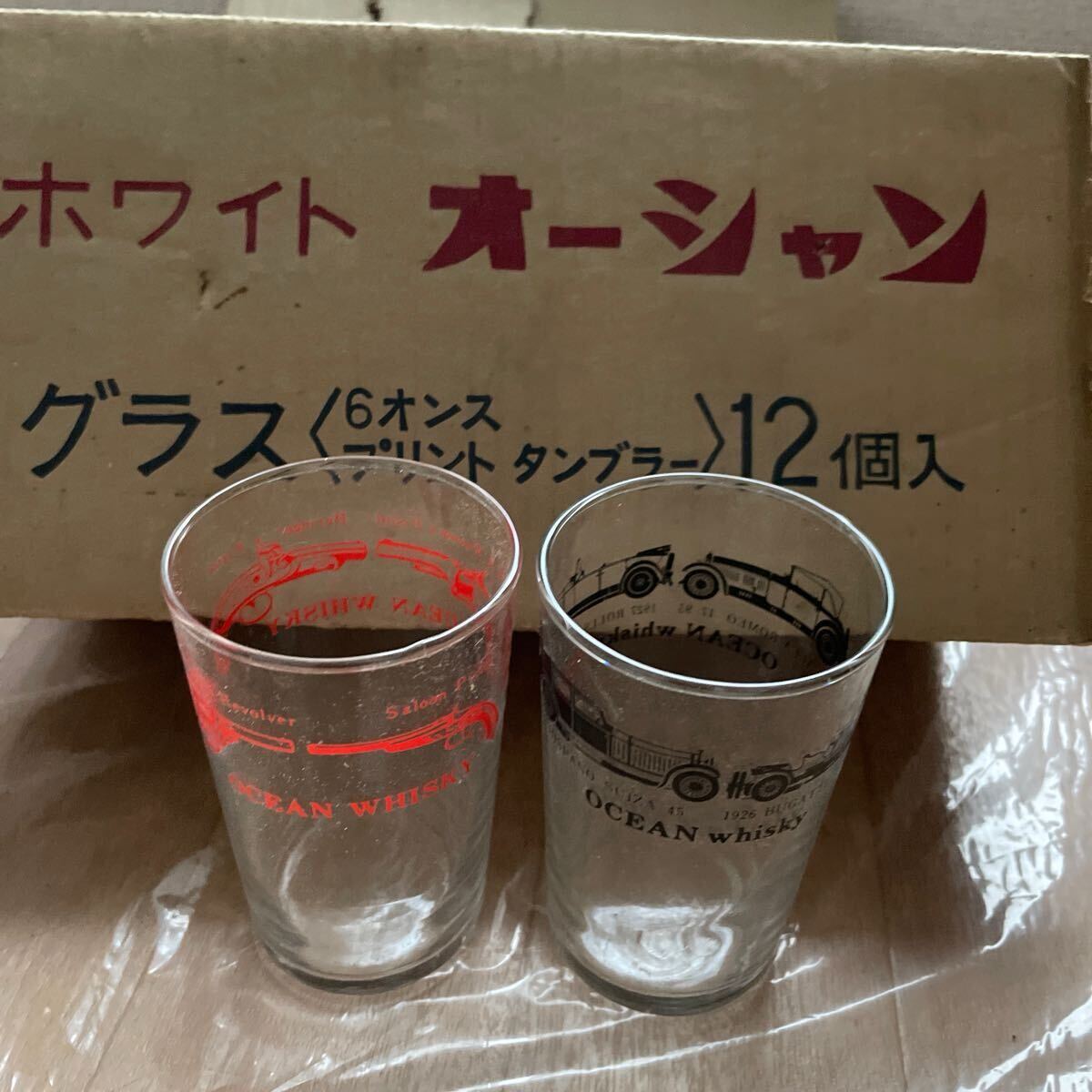昭和レトロ サントリー オーシャンウィスキービンテージグラス タンブラー 12個 アルファロメオ　クラシックカー・スミス＆ウェッソン拳銃