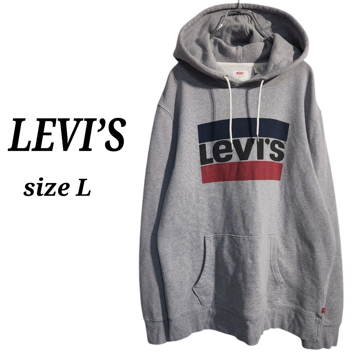 LEVI’S リーバイス フーデッド スウェットシャツ パーカー フーディー ビッグプリント プルオーバー メンズ L オーバーサイズ 90s