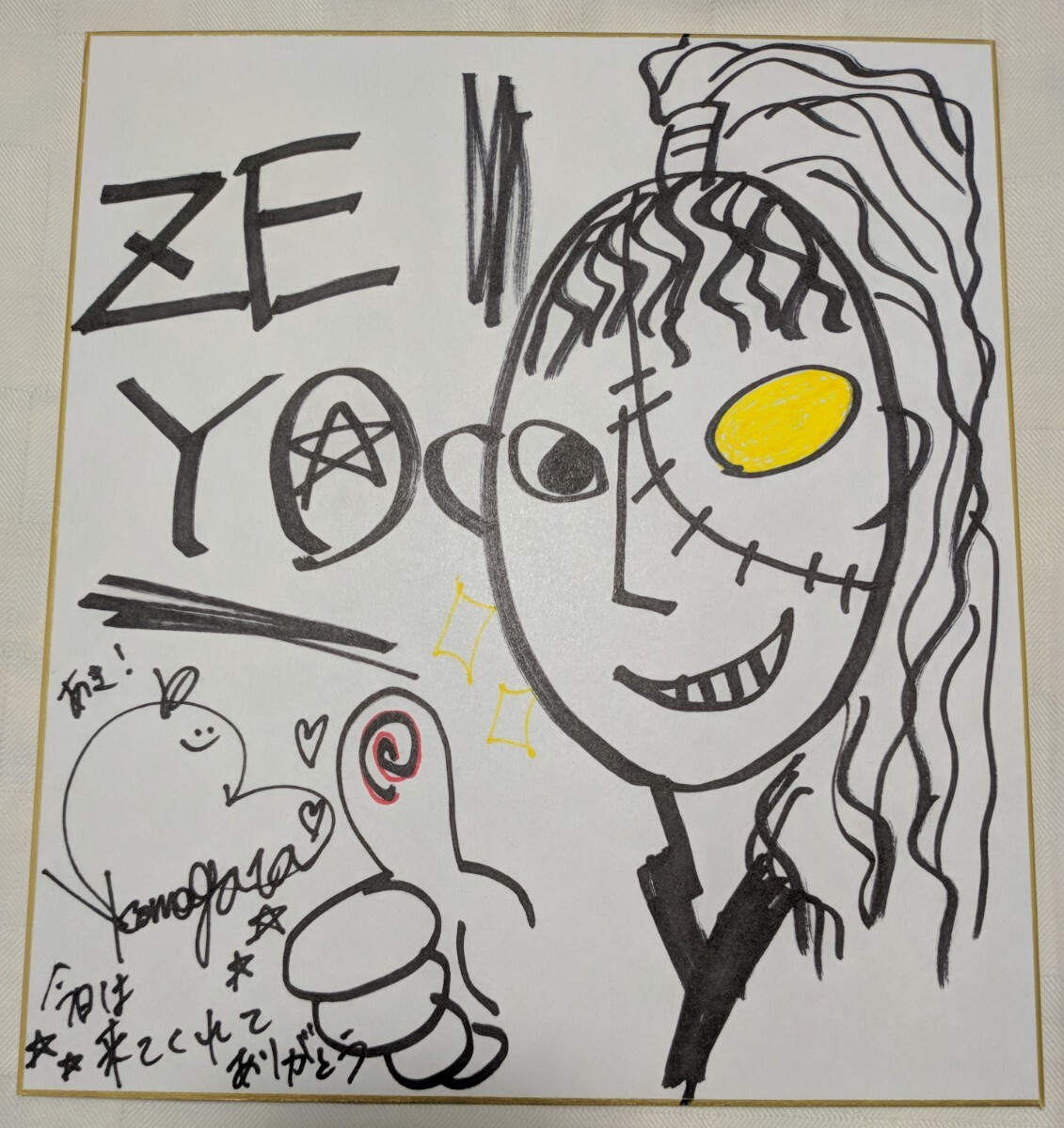 駒形友梨 直筆イラスト＆サイン入り色紙