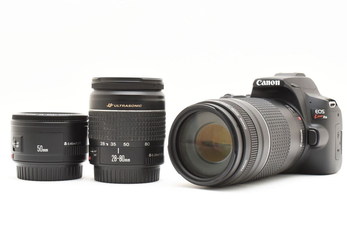 canon kiss x10標準&望遠&単焦点トリプルレンズセット/EF 28-80mm 1:3.5-5.6 V USM/EF 50mm 1:1.8II/EF 75-300mm 1:4-5.6 III USM