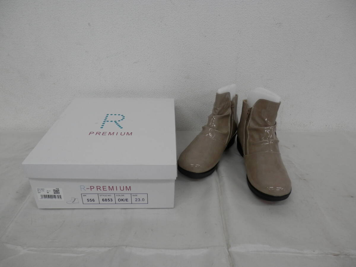 ◆新品◆アールプレミアム◆ショートブーツ◆556 6853◆オーク◆23EEEE◆66