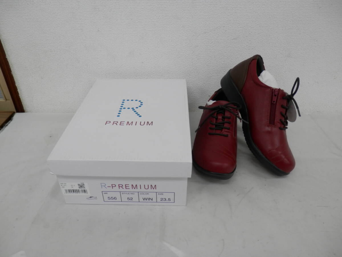 ◆新品◆アールプレミアム◆コンフォートシューズ◆556 52◆ワイン◆23.5EEEE◆75