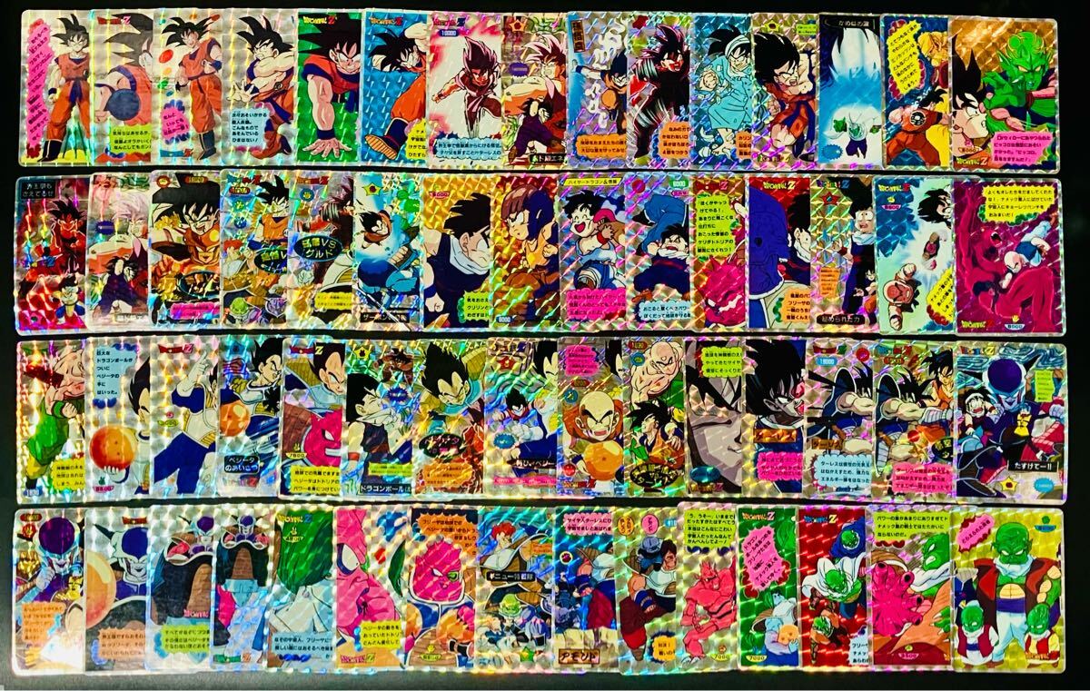ドラゴンボール カードダス 山勝 DX両面プロマイド じゃんけんカード 60種類 プリズム ブロマイド キラ 孫悟空 PPカード 1990年代初期