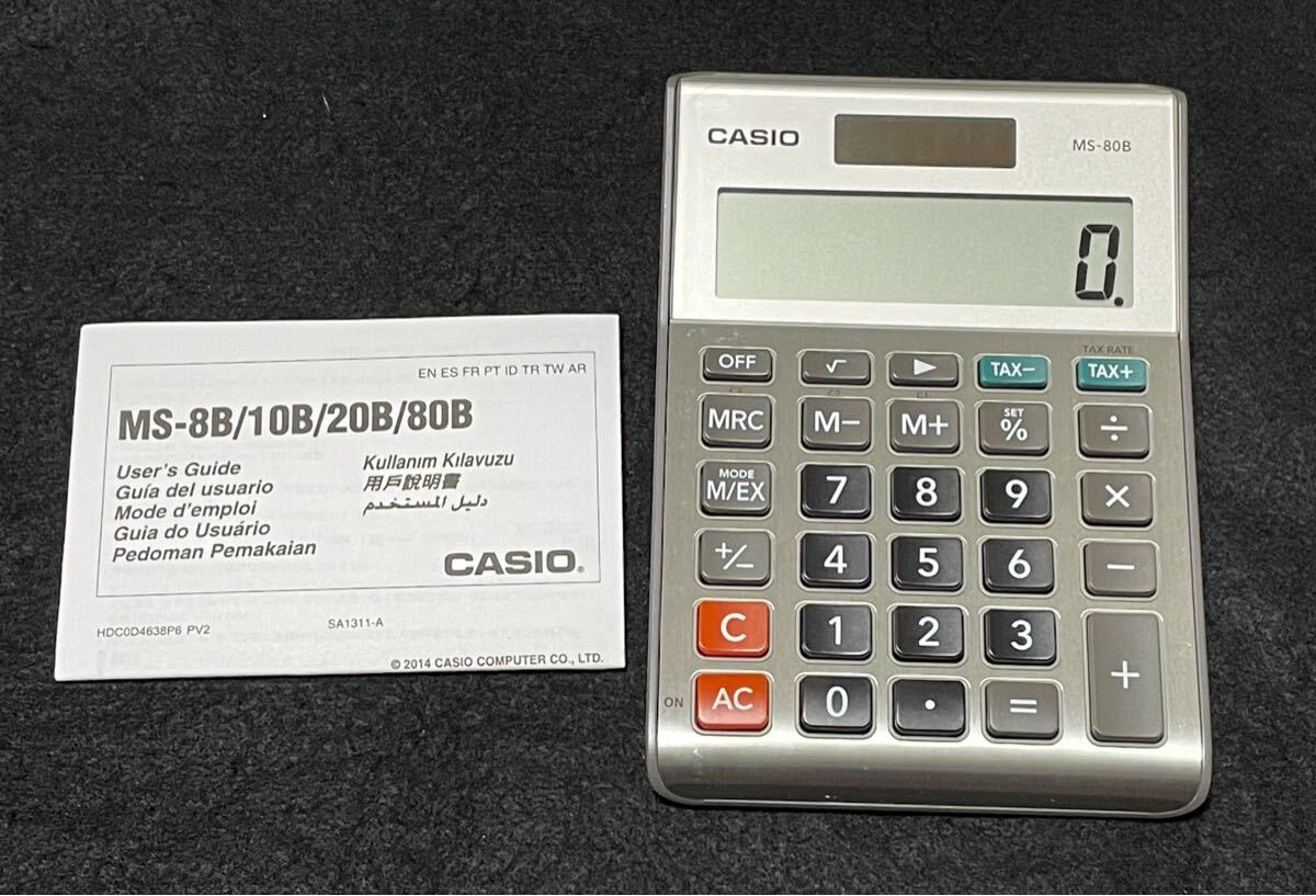 Casio MS-80B カシオ 計算機 電卓