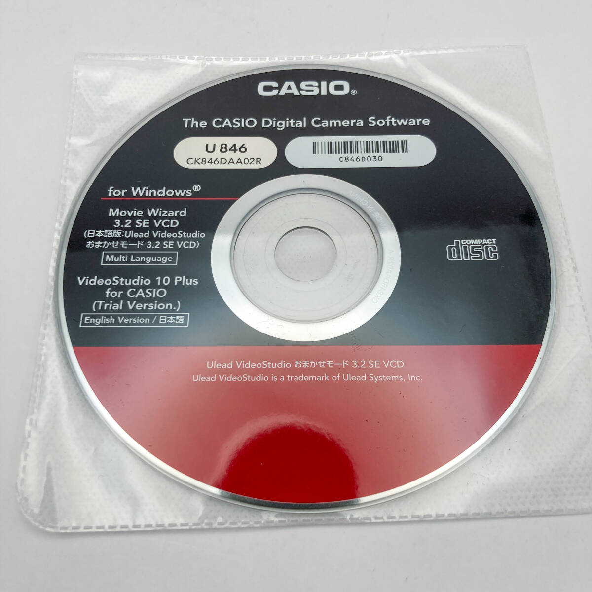 ★ CASIO デジタルカメラ ソフトウェア 中古品 F1011