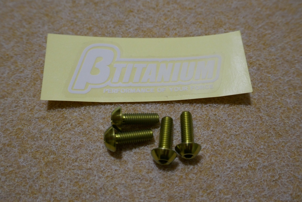ベータチタニウム　ボトルケージボルト βTITANIUM 4本セット
