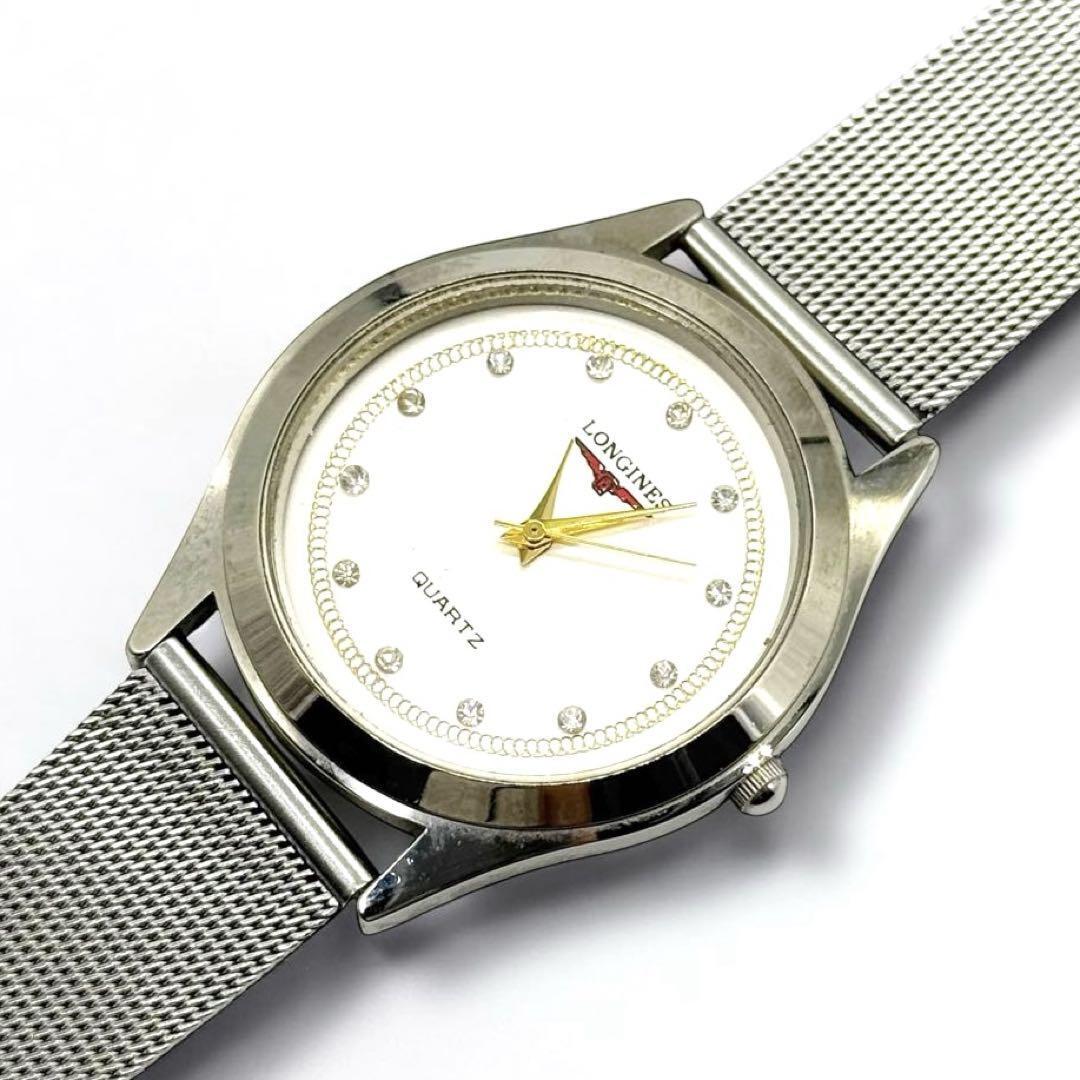 ロンジン　腕時計　クォーツ　12pストーン　シルバー　3針　アナログ　LONGINES 時計　QZ 3053