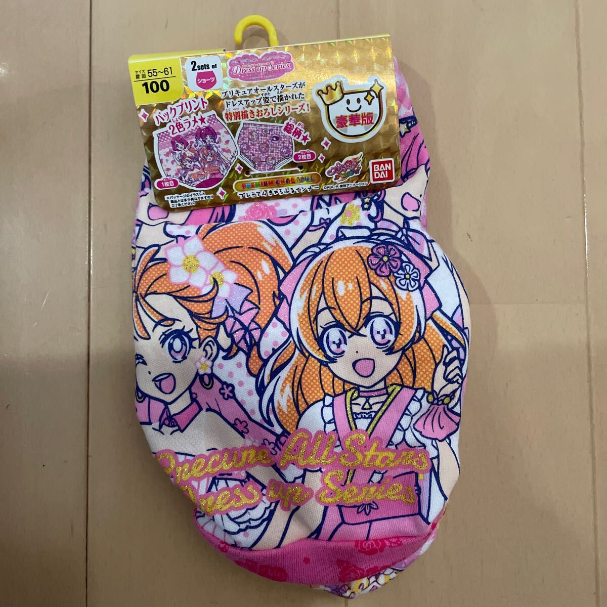 送料込み 新品 プリキュア オールスターズドレスアップシリーズ ショーツ2枚組 100cm 綿100% 豪華版バックプリント2色ラメ/総柄 送料無料 
