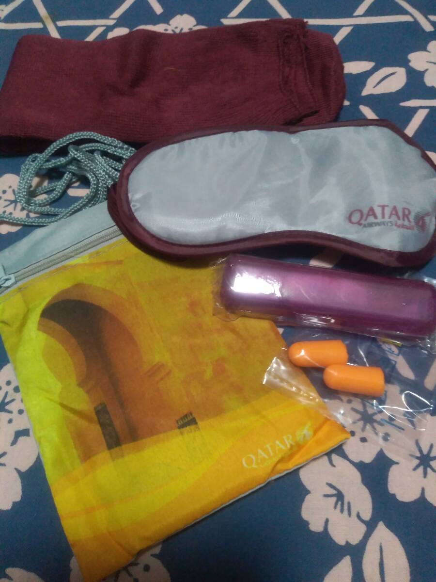 カタール航空 QATAR AIRWAYS　機内配布アメニティセット　新品未使用