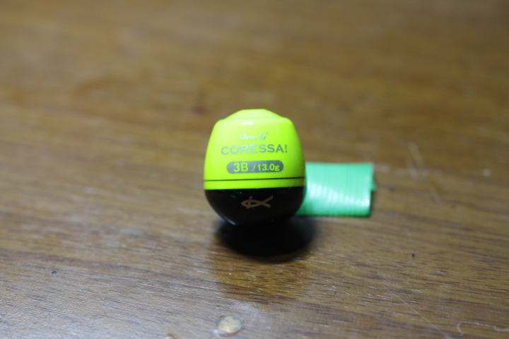 ☆ キザクラ ☆ CORESSA 3B サイズ 27.7ｍｍ・ 33.1ｍｍ・ 13.0g