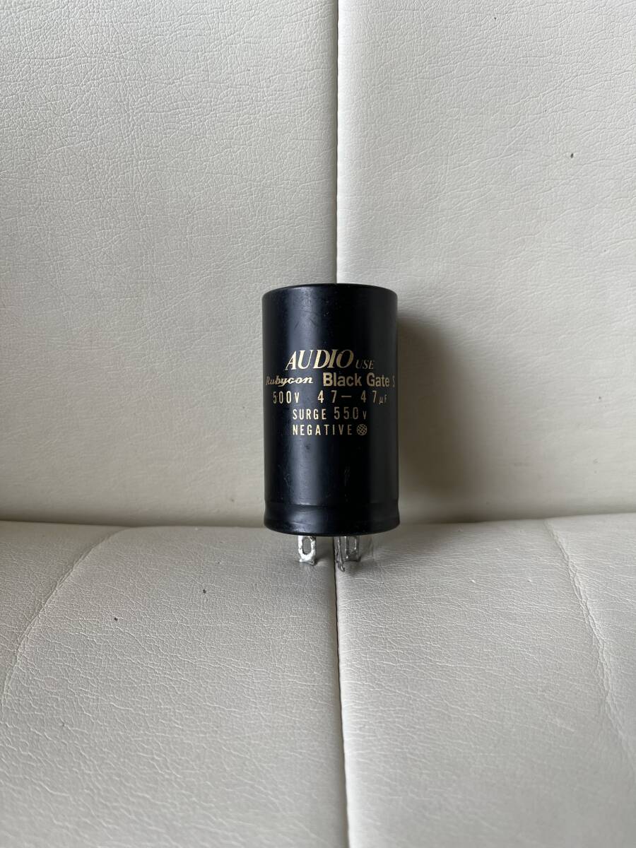 Rubycon Black Gate S 500V 47-47μF 真空管アンプ用コンデンサ 長期保管品 A-925