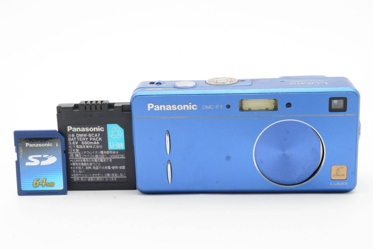 ★動作品★ Panasonic パナソニック コンパクトカメラ LUMIX DMC-F1 ブルー