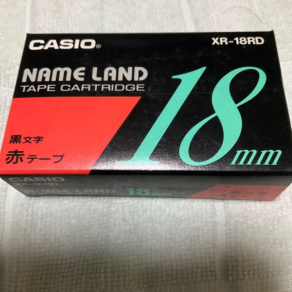 ◆◆ ネームランド スタンダードテープ XR-18RD 18mm（赤・黒文字）◆◆ CASIO 黒文字