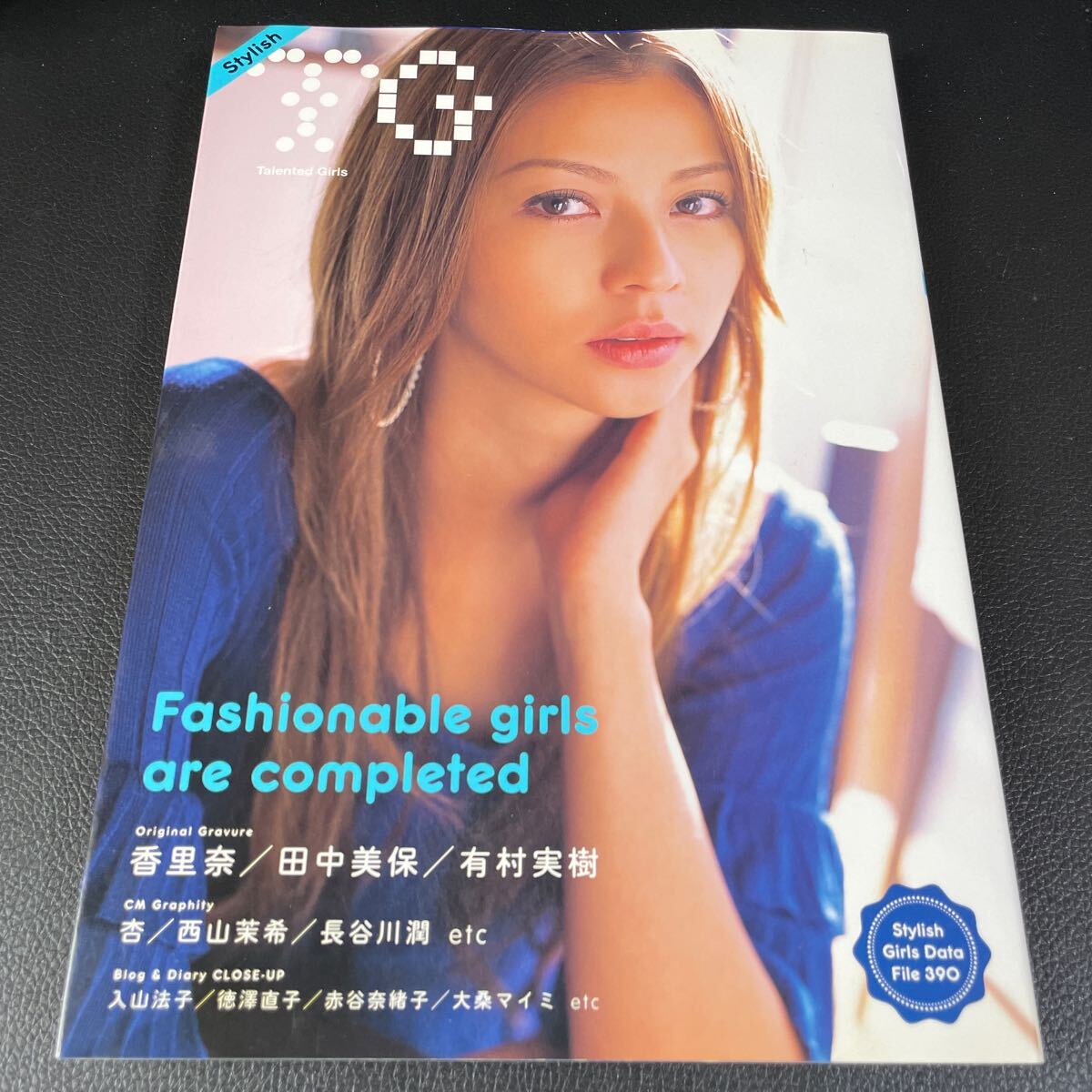 ■TG Talented Girls Stylish 香里奈 田中美保 有村実樹 ■26