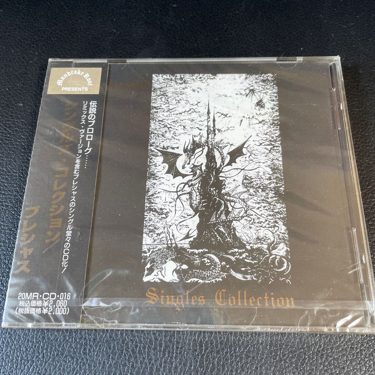 未開封●プレシャス PRECIOUS シングルズコレクション SINGLES COLLECTION ジャパメタ 梶山章 CD●162