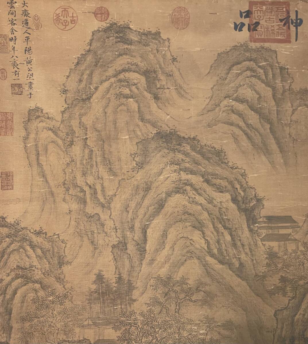 {$data['title']拍卖
