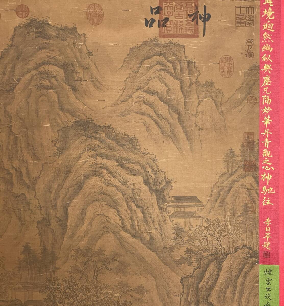 {$data['title']拍卖