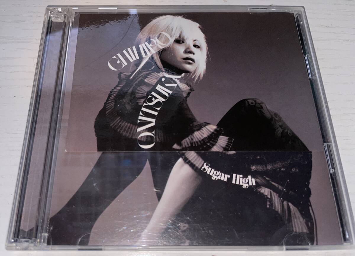 ★鬼束ちひろ 初回盤2CD Sugar High★