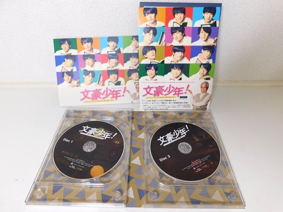 美品◇少年忍者/文豪少年！ ～ジャニーズJr.で名作を読み解いた～/Blu-ray BOX◇