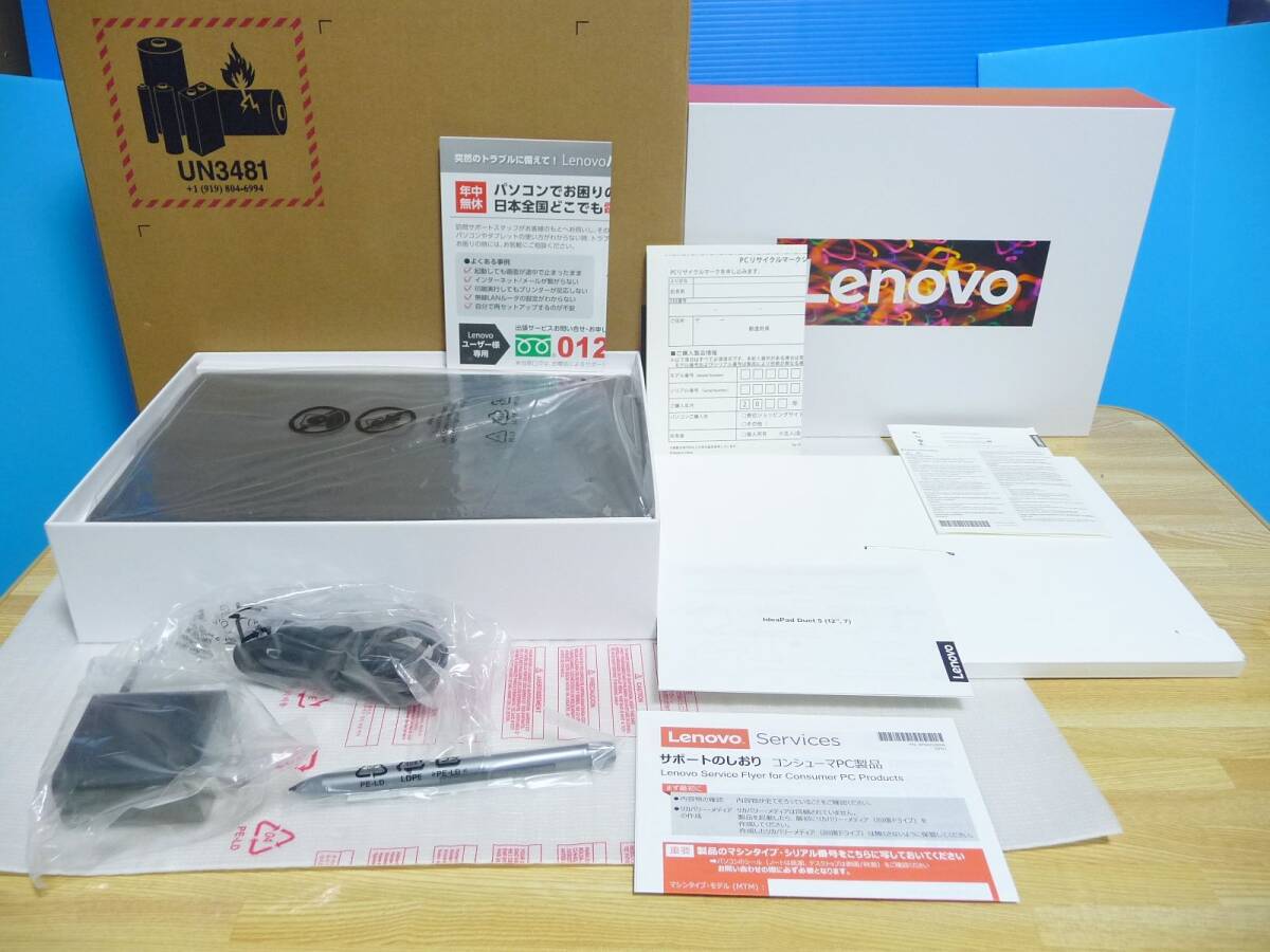 ◆ほぼ新品(展示品) Lenovo タブレットPC IdeaPad Duet 570i 【82TQ000HJP】[タッチパネル/タブレット/12.4型/i5/8GB/256GB/Office2021] 