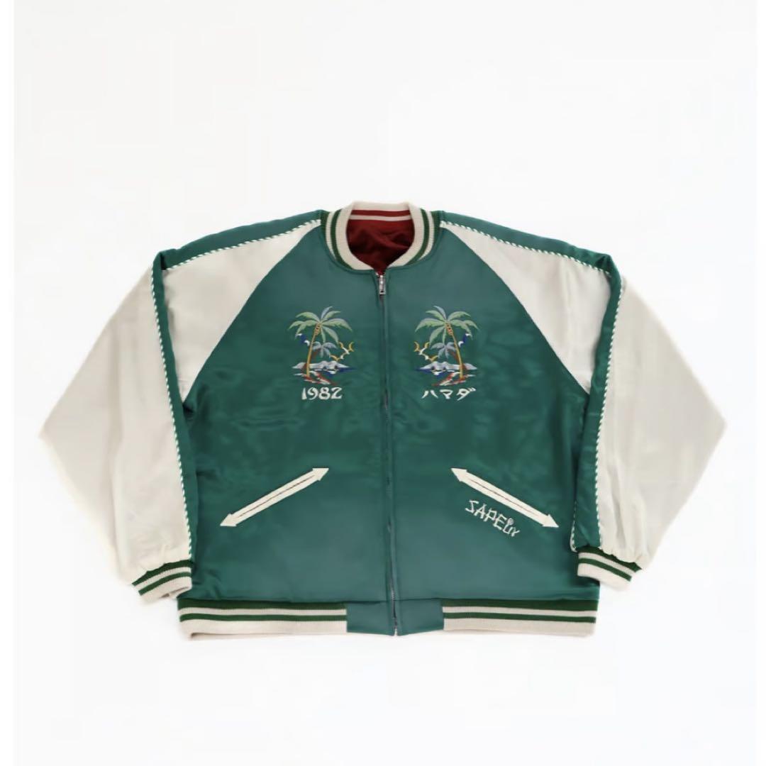新品 SAPEur 浜田雅功完全監修 アマジャン グリーン＆エンジリバーシブル