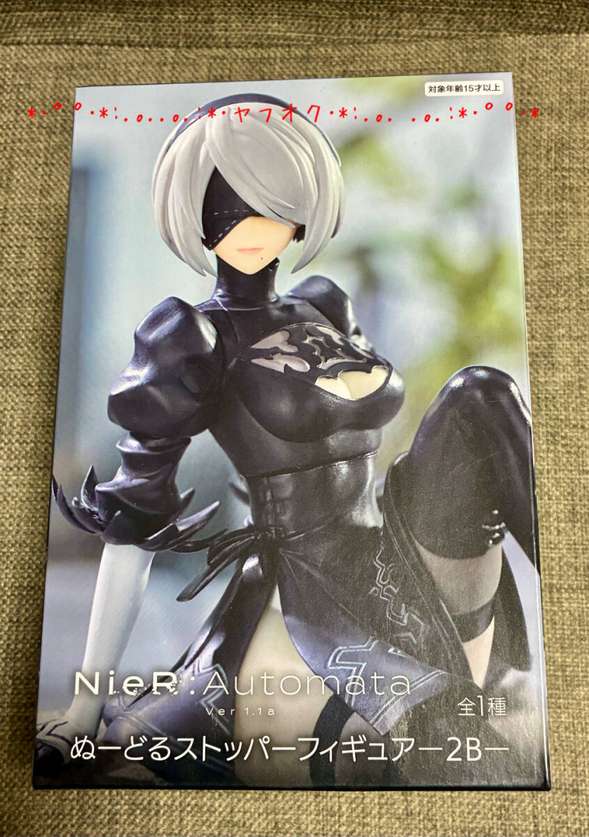 ◆NieR:Automata Ver1.1a ぬーどるストッパーフィギュア 2B ニーア オートマタ