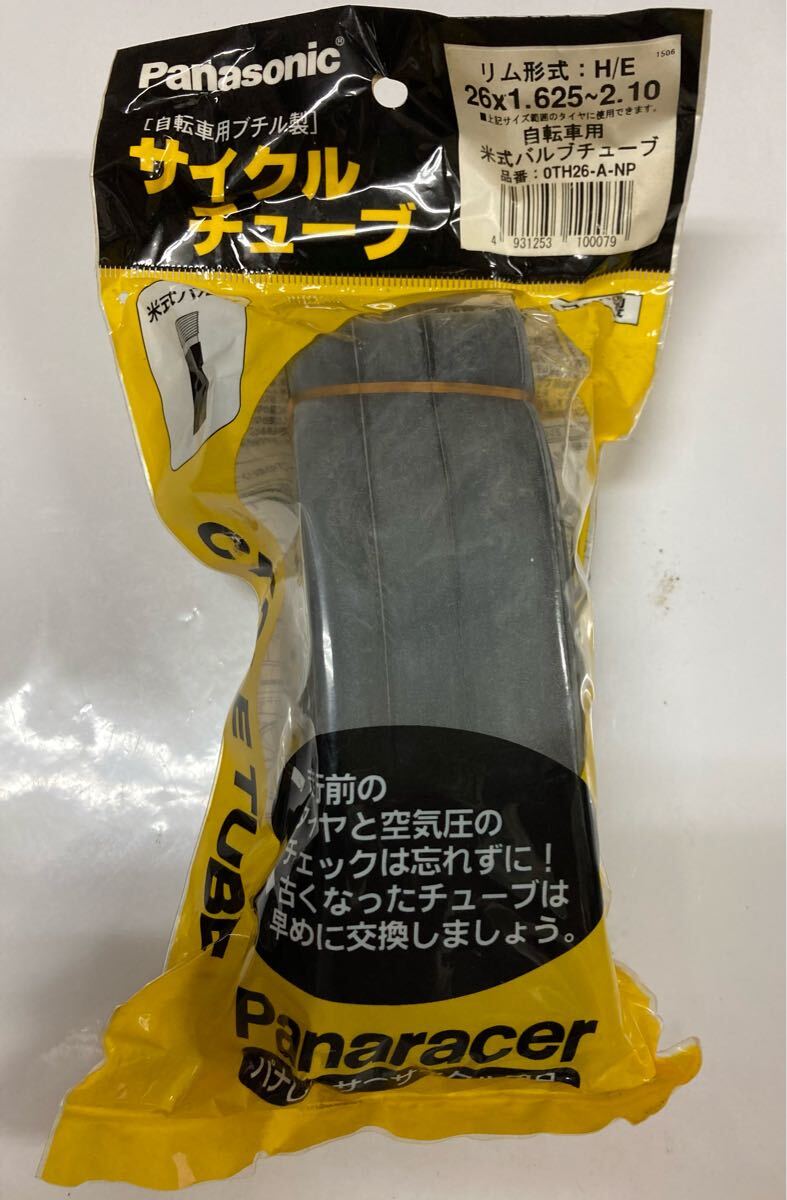未使用 ♪ panasonic ♪ 自転車用ブチル製 サイクルチューブ リム形式 26x1.625~2.10 米式バルブ 日本製 OTH26-A-NP (管理116）