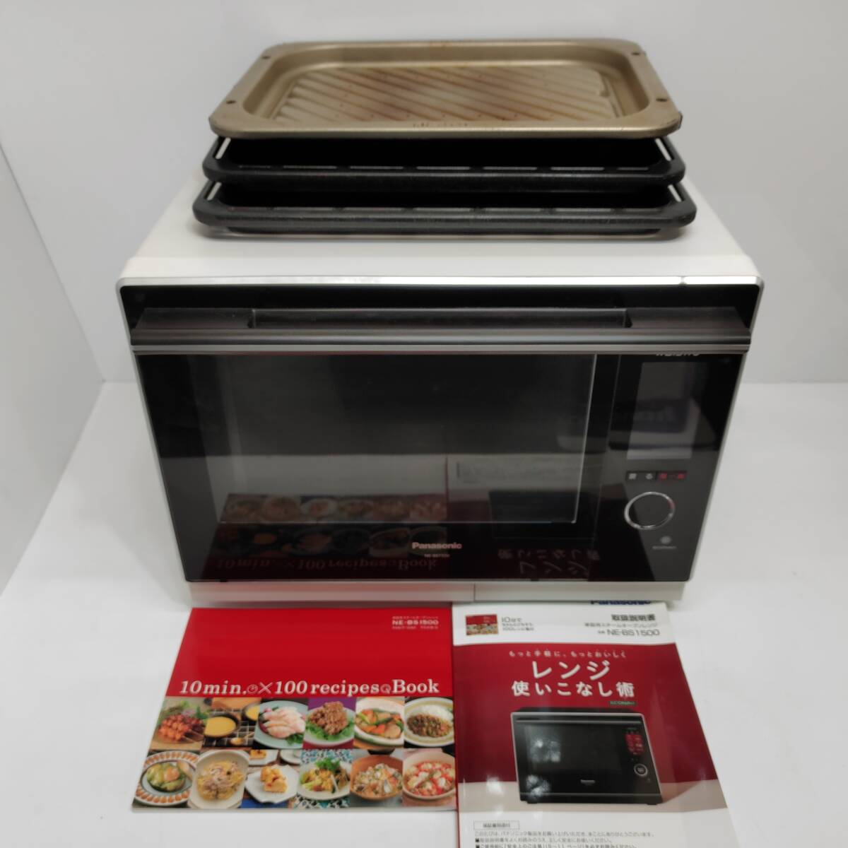 ●動作品 パナソニック NE-BS1500 スチームオーブンレンジ Panasonic ホワイト ヘルツフリー ビストロ 30L Bistro 2018年製 B1256