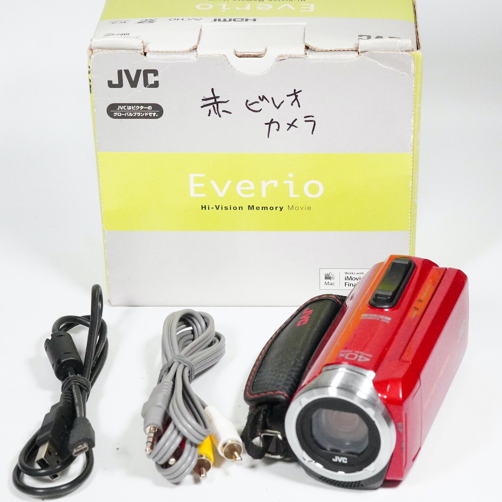 JVC Victor Everio GZ-B800-R レッド 元箱 /1398動作OK 1週間保証