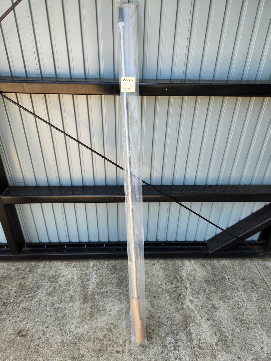 ヤマホ 遠距離用噴管ASS 切替ステン10Φ 噴霧器ノズル 新品未使用