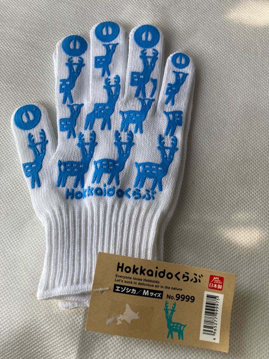 ◆ 福徳産業　【Hokkaidoくらぶ】　軍手　Mサイズ　エゾシカ　日本製　　◆