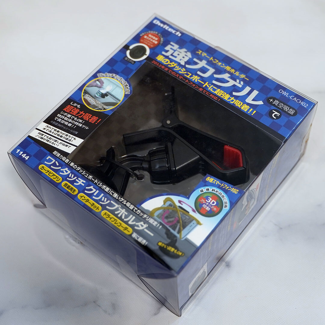 新品・未使用☆Owltech　ワンタッチクリップホルダー　OWL-CACH02　車のダッシュボード超協力吸着　長期保管品|現品限り|新品|送料無料