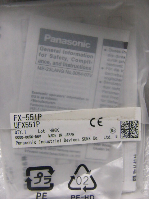 ★未使用★ Panasonic FX-551P / UFX551P デジタルファイバセンサ 