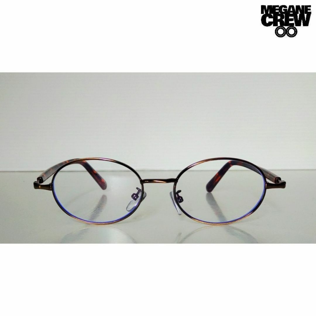 Oval Glow ブロンズ×べっ甲柄 オーバルメガネ 02