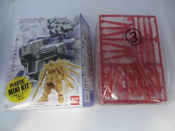 ★新品★ガンダム アーティファクト 第1弾 「003 Hi-νガンダム（クリアレッド）」