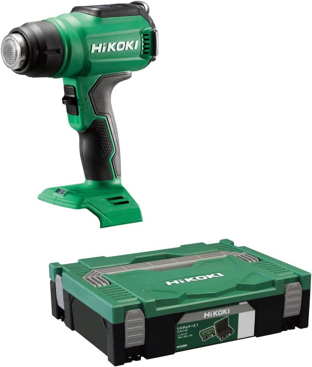 【新品】 HiKOKI(ハイコーキ) 18V コードレスヒートガン 温度調節可能 風量切替機能付 ノズル3種付