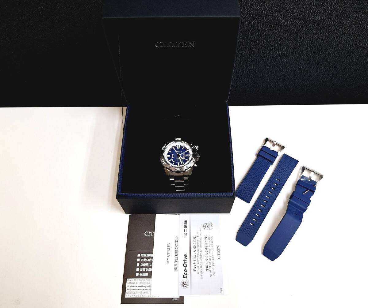 ◆　（極美品）シチズン プロマスター CITIZEN PROMASTER エコ・ドライブ電波時計　◆