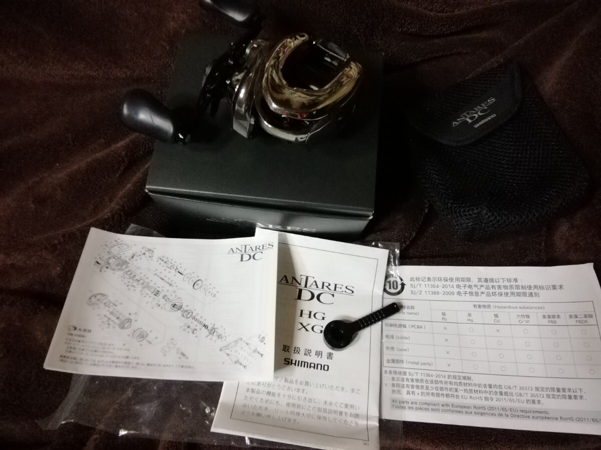 SHIMANO　シマノ 21 アンタレス　DC XG 右ハンドル ベイトリール