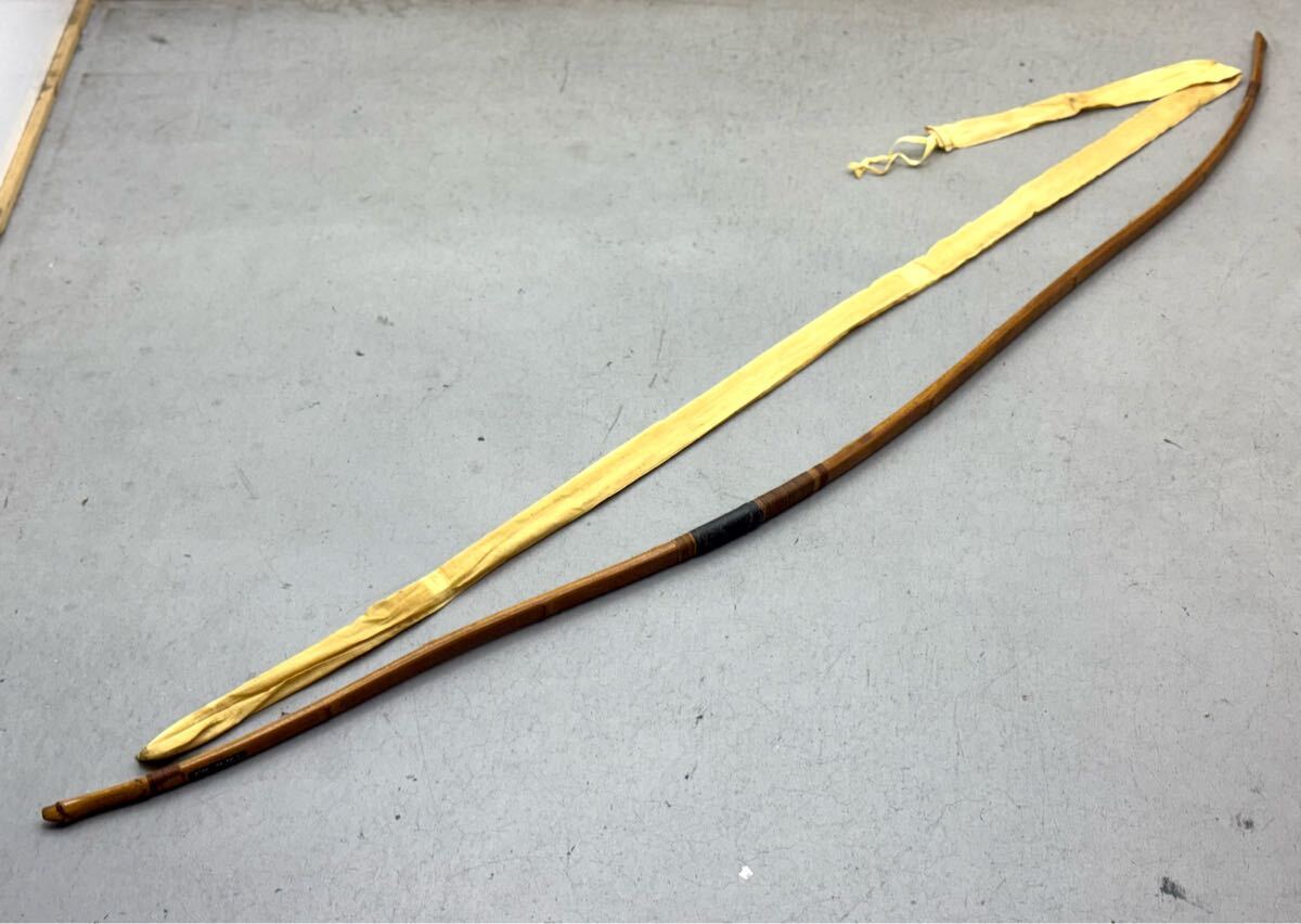 竹弓 弓 約0.56kg 約214cm 弓道 弓術 武具 武道 弓道具 詳細不明■兵庫県姫路市から 25-1884