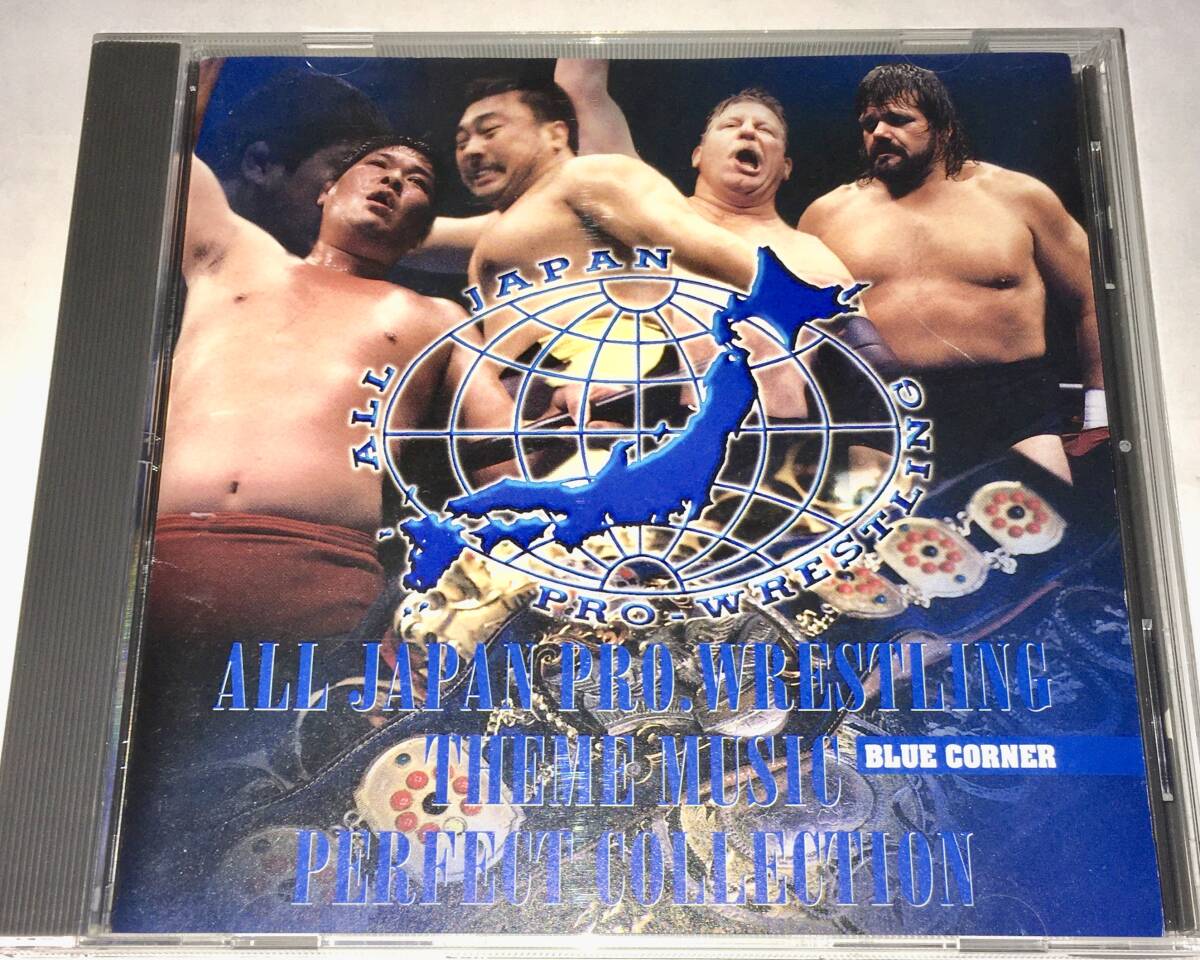 CD 全日本プロレス・テーマ パーフェクトコレクション blue corner~テーマ曲集~田上明 川田利明 小川良成 スタンハンセン 大森隆男