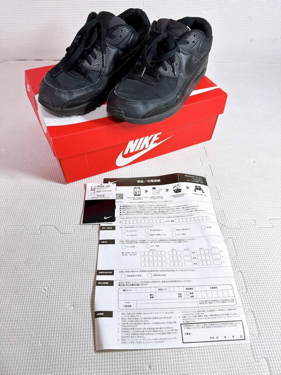 ★NIKE ナイキ エアマックス 90 AIR MAX 90 黒 ブラック CN8490-003 メンズ 27.5cm スニーカー