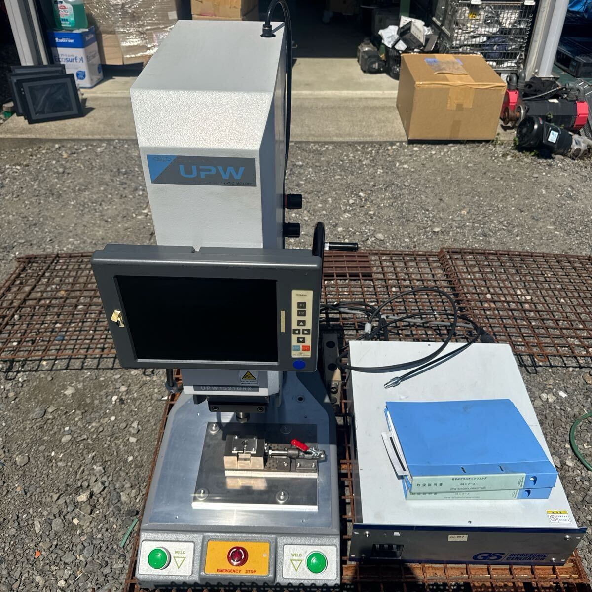 超音波プラスチックウエルダ UPW1521G6X (電源コードありません)動作保証付き　
