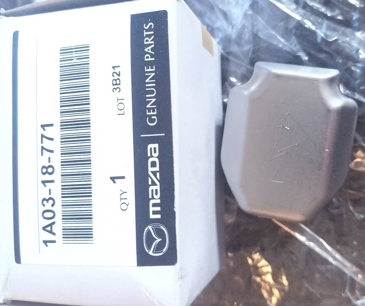 マツダ MAZDA イグナイター 1A0318771 1A03-18-771