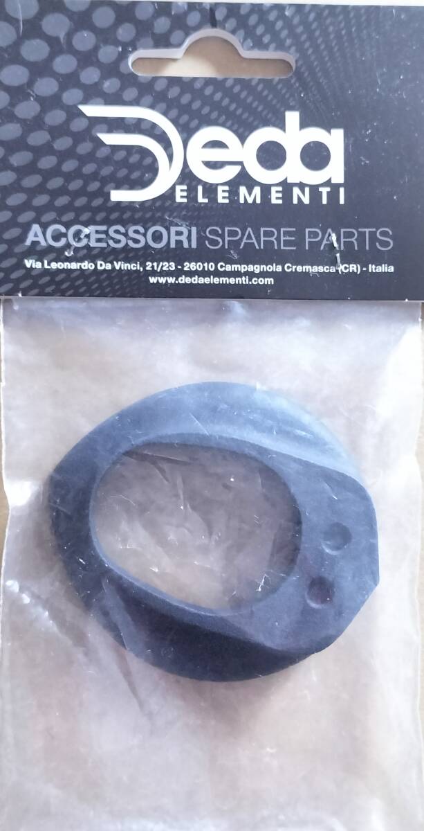 Deda ELEMENTI ALANERA DCR Top Cap アダプター 8052783487648 Kuota Kougar (HDALADCRTCKUOT)
