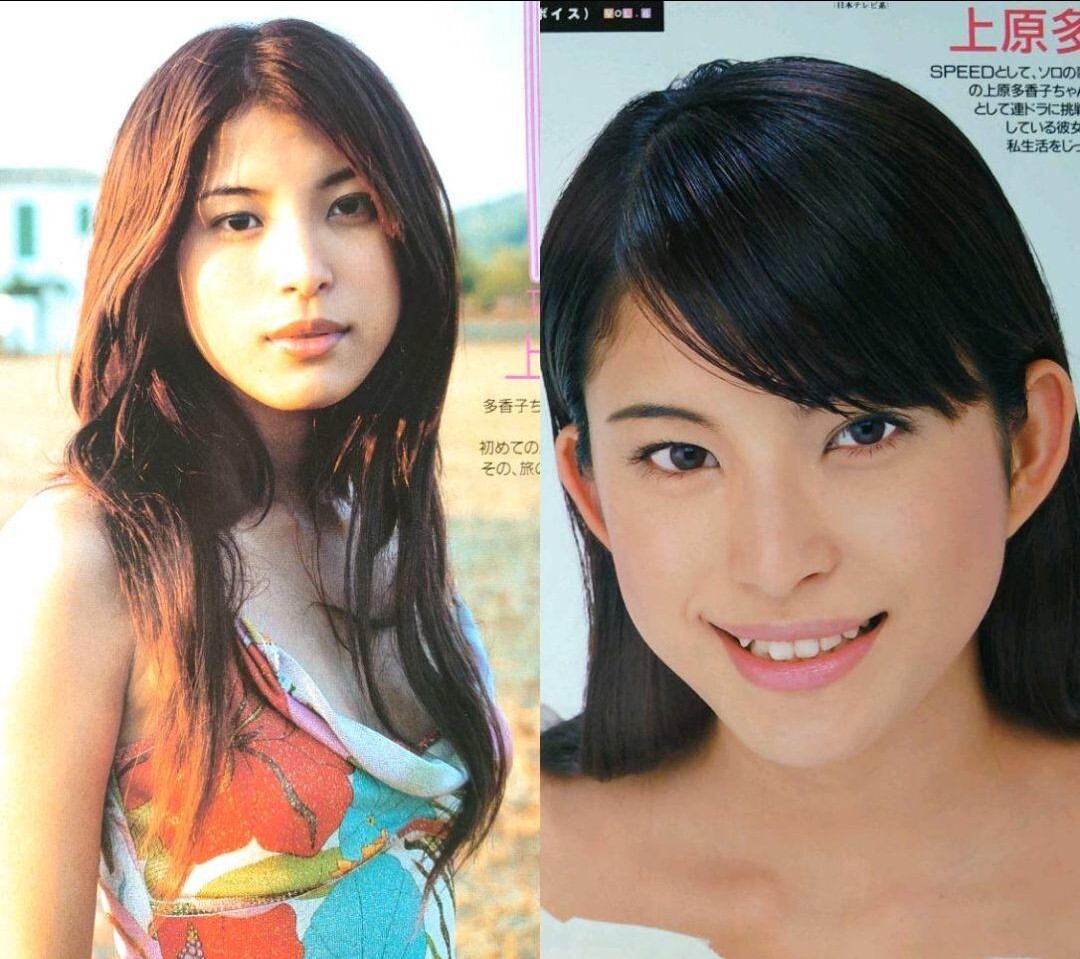 上原多香子　1997年〜2003年 大量　切り抜き　ファイル　1冊　59P